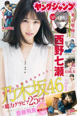 万界独尊动漫免费观看完整版